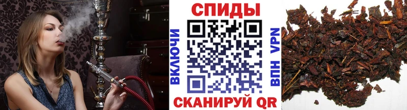 Купить  Ипатово  Бутират оксибутират 