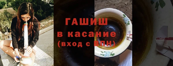 скорость mdpv Касимов