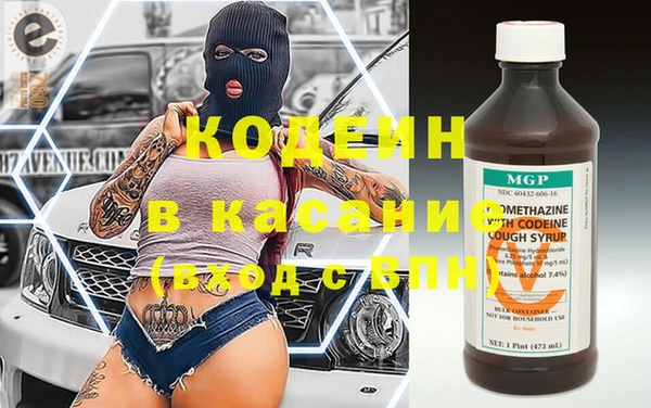 не бодяженный Краснослободск