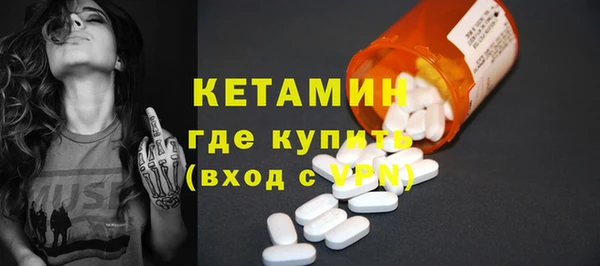 дистиллят марихуана Кинешма