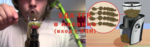 не бодяженный Краснослободск