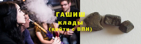 марихуана Карталы