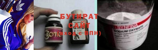 стаф Коряжма