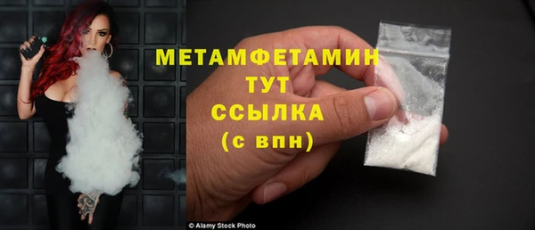 амф Киренск
