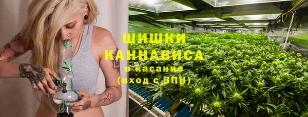марихуана Карталы