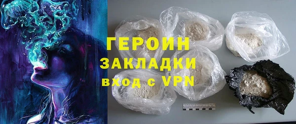 не бодяженный Краснослободск