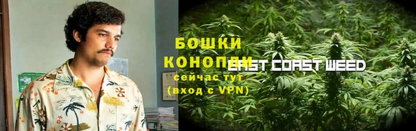 скорость mdpv Касимов