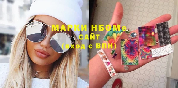 амф Киренск
