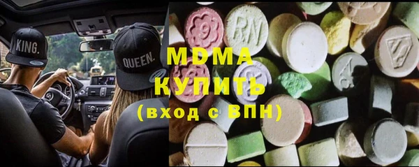 не бодяженный Краснослободск