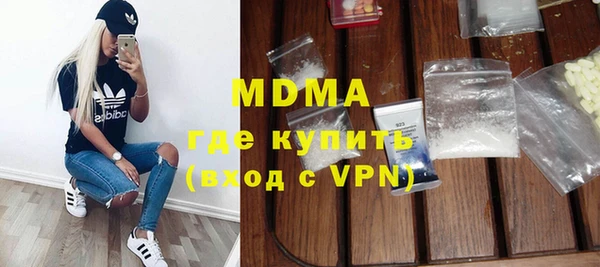 марихуана Карталы
