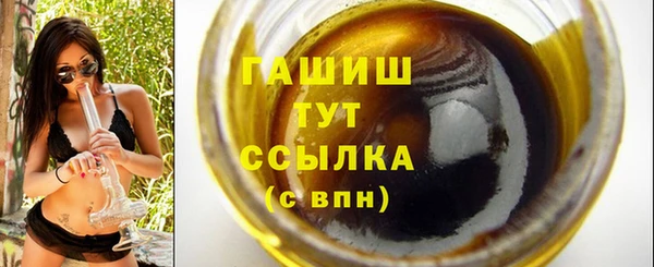 МДМА Корсаков