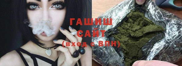 дистиллят марихуана Киреевск