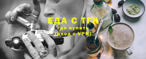 марихуана Карталы